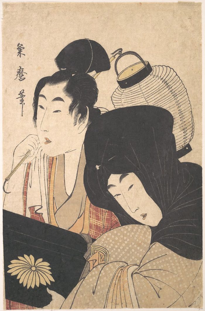 Lantern Throw - Image 15