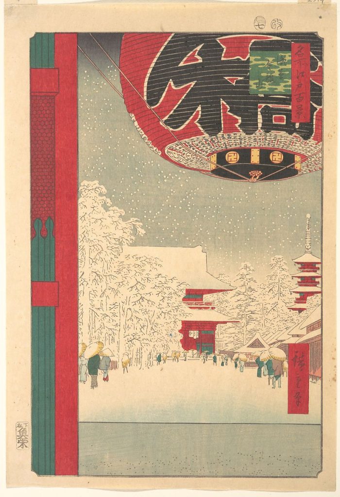 Lantern Throw - Image 16